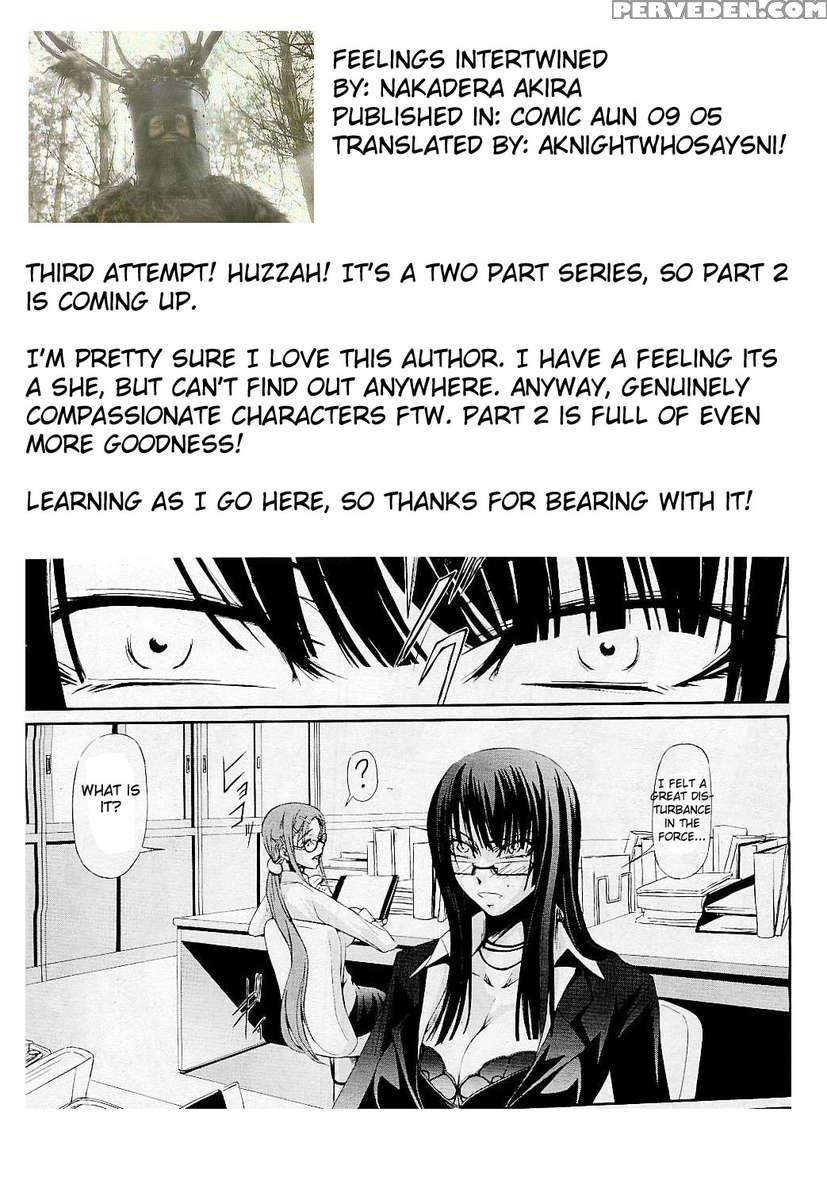 Onna Kyoushi No Renai Jijou ~ Watashi, Oshiego To Shichaimashita ~ 1