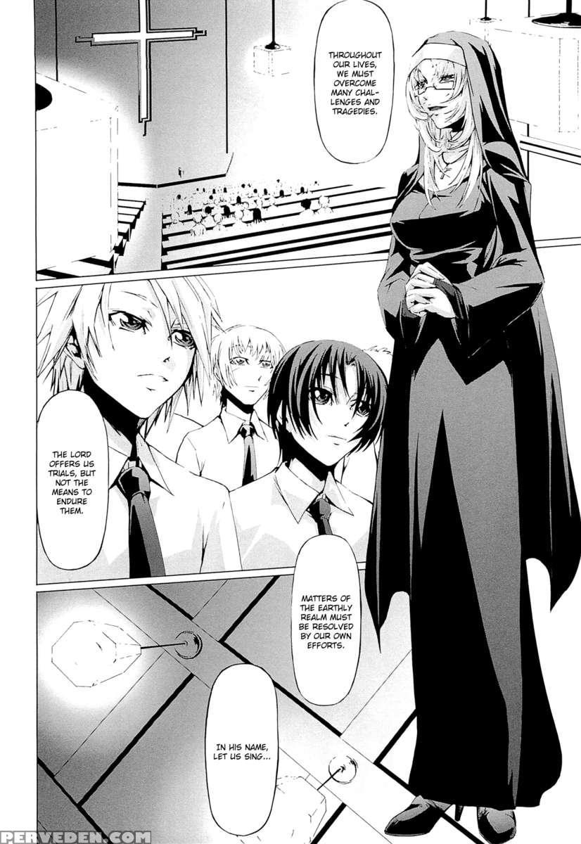 Onna Kyoushi No Renai Jijou ~ Watashi, Oshiego To Shichaimashita ~ 1