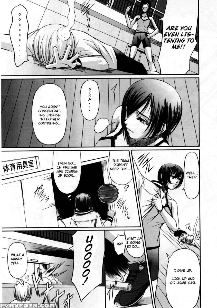 Onna Kyoushi No Renai Jijou ~ Watashi, Oshiego To Shichaimashita ~ 1