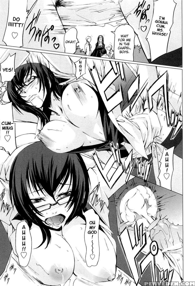 Onna Kyoushi No Renai Jijou ~ Watashi, Oshiego To Shichaimashita ~ 1