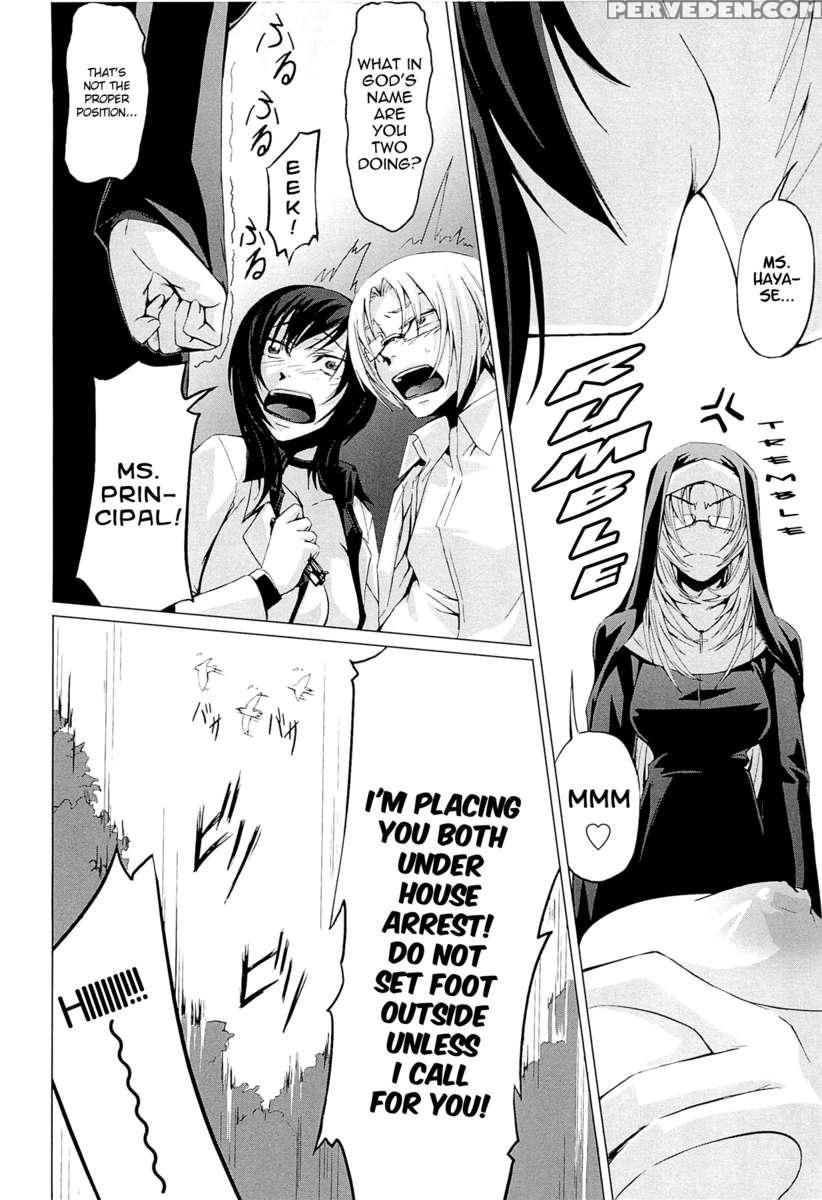 Onna Kyoushi No Renai Jijou ~ Watashi, Oshiego To Shichaimashita ~ 1
