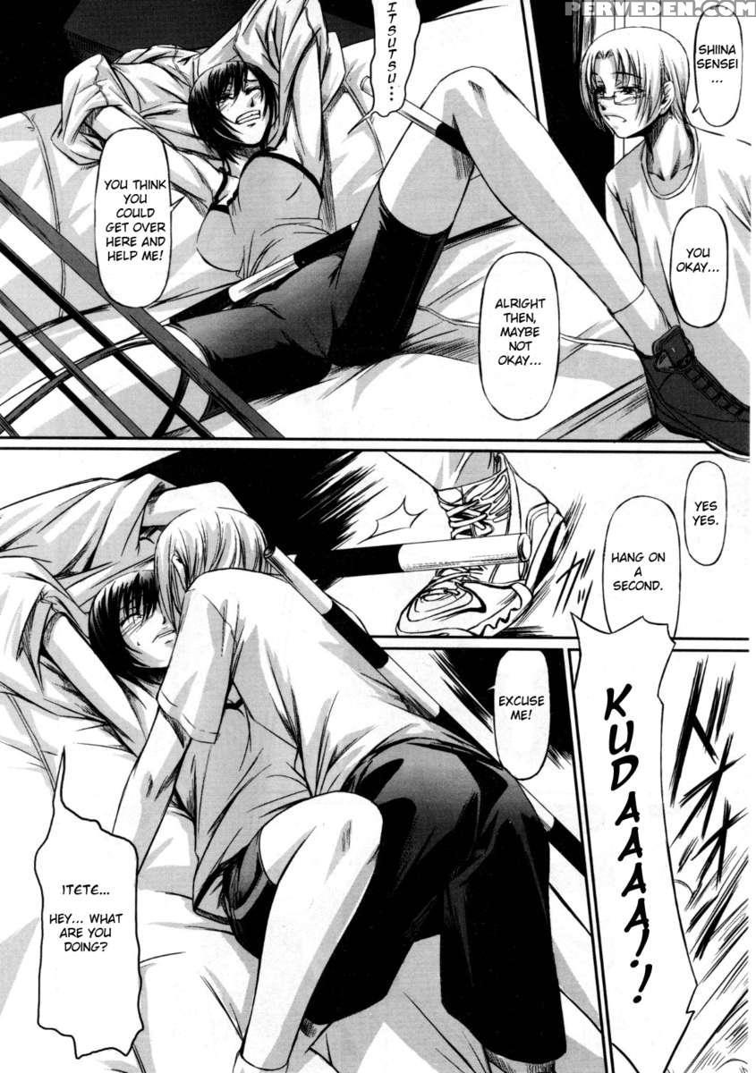 Onna Kyoushi No Renai Jijou ~ Watashi, Oshiego To Shichaimashita ~ 1