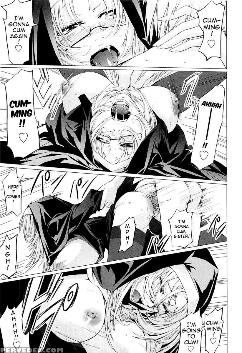 Onna Kyoushi No Renai Jijou ~ Watashi, Oshiego To Shichaimashita ~ 1