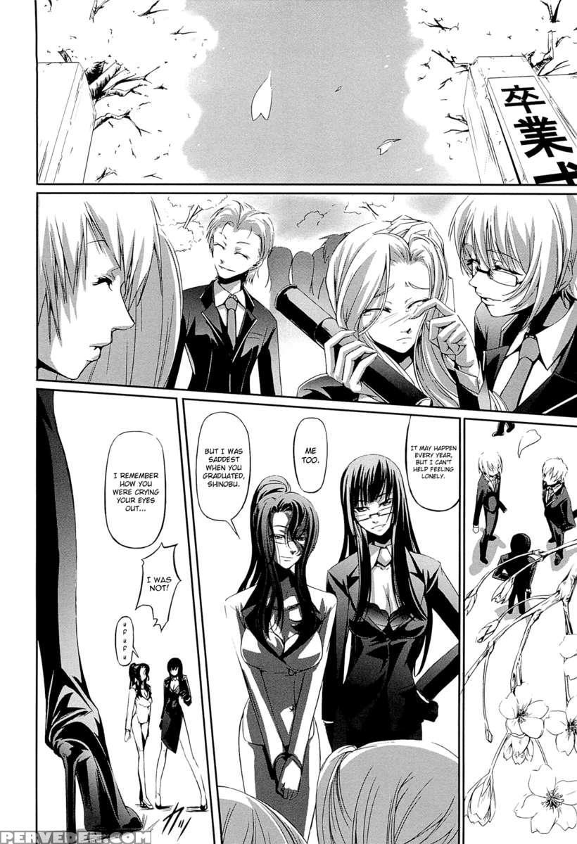 Onna Kyoushi No Renai Jijou ~ Watashi, Oshiego To Shichaimashita ~ 1