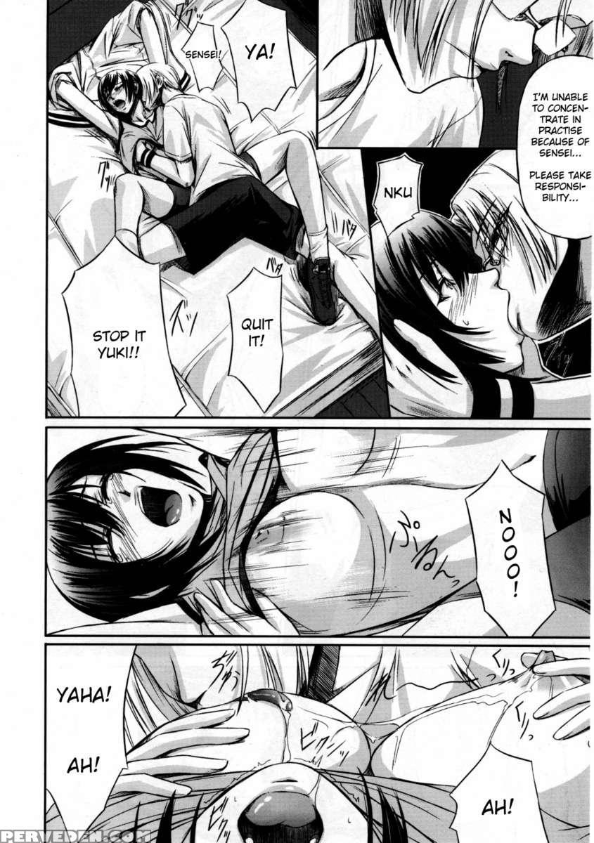 Onna Kyoushi No Renai Jijou ~ Watashi, Oshiego To Shichaimashita ~ 1