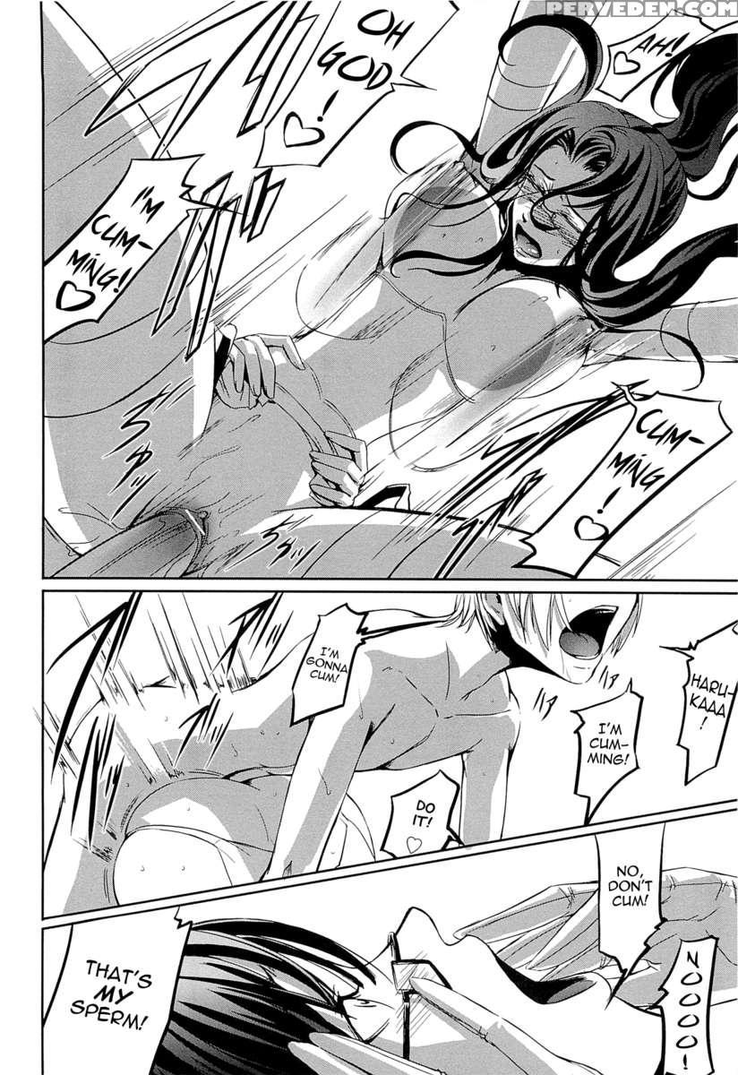 Onna Kyoushi No Renai Jijou ~ Watashi, Oshiego To Shichaimashita ~ 1