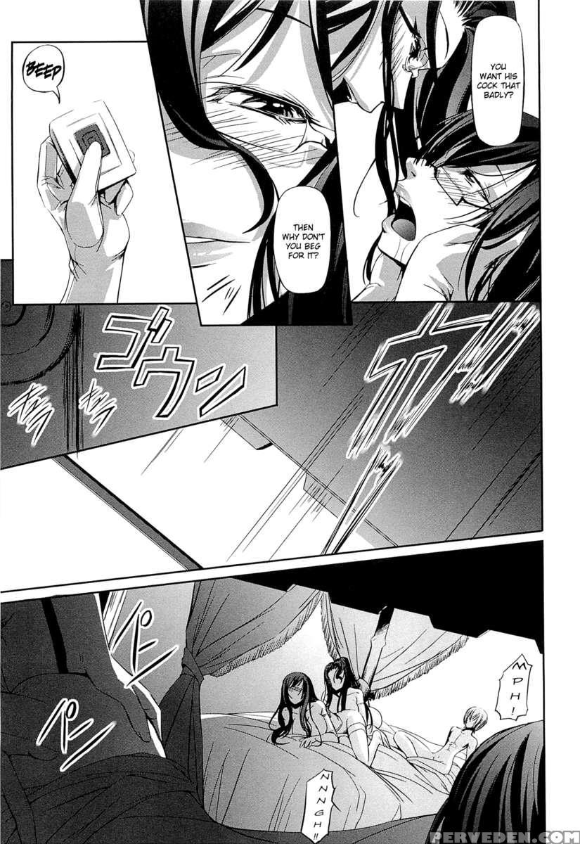 Onna Kyoushi No Renai Jijou ~ Watashi, Oshiego To Shichaimashita ~ 1