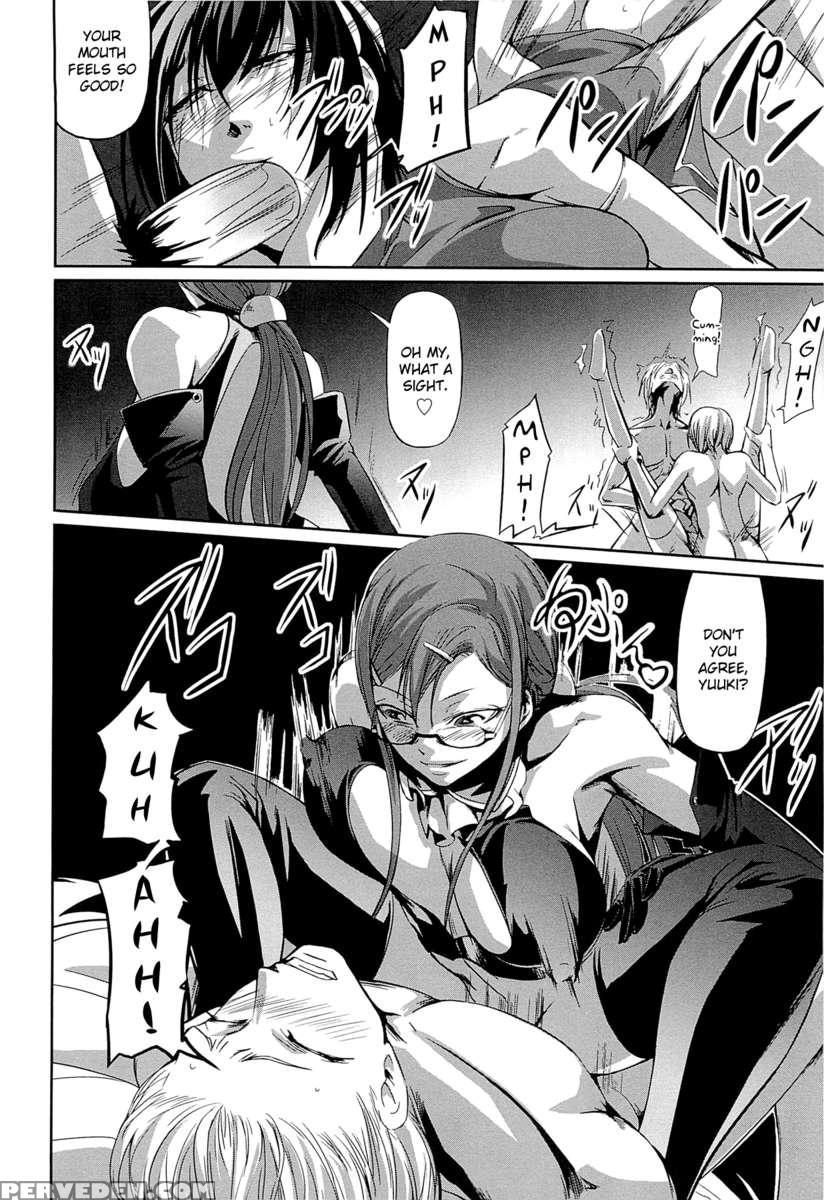 Onna Kyoushi No Renai Jijou ~ Watashi, Oshiego To Shichaimashita ~ 1