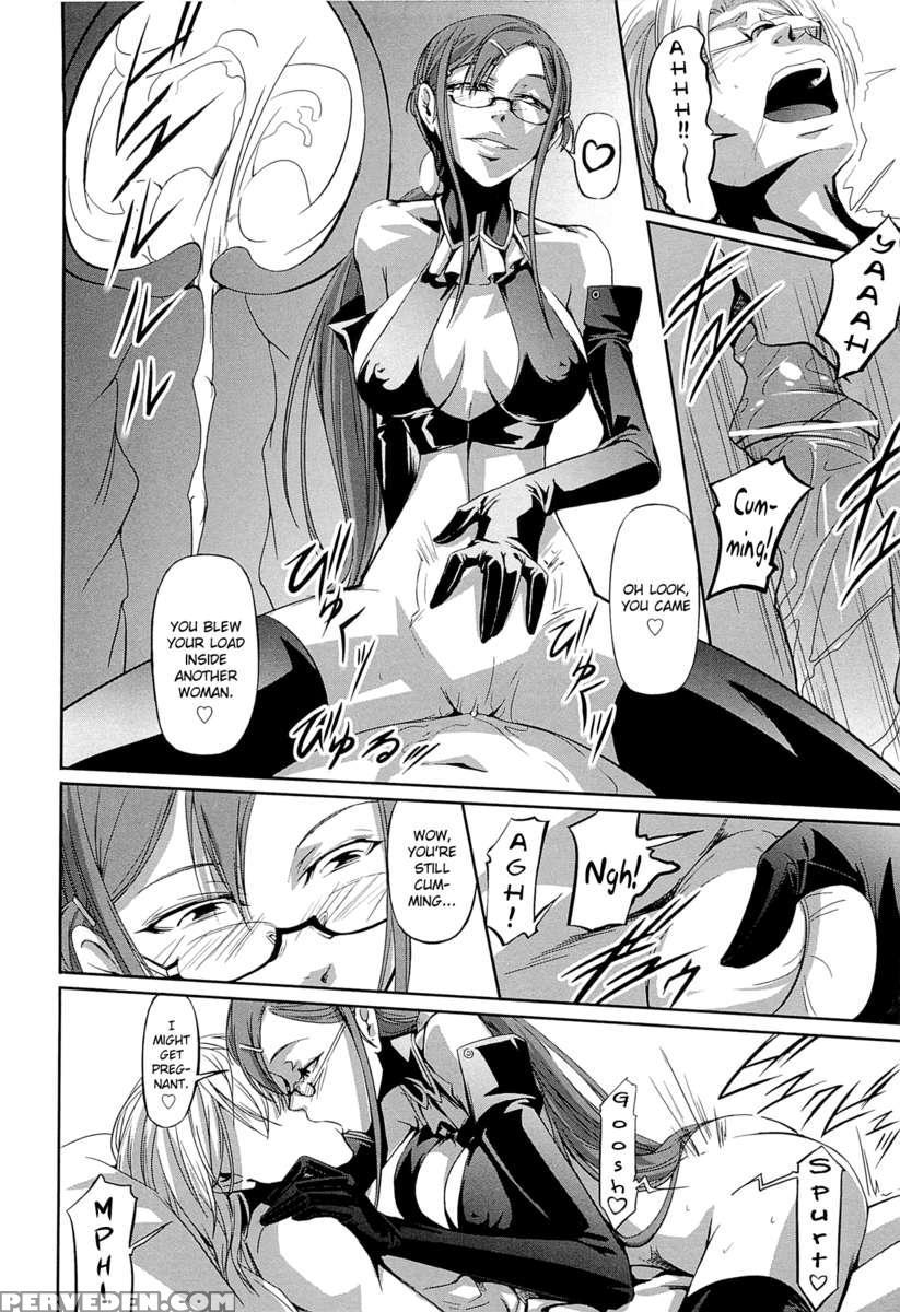 Onna Kyoushi No Renai Jijou ~ Watashi, Oshiego To Shichaimashita ~ 1