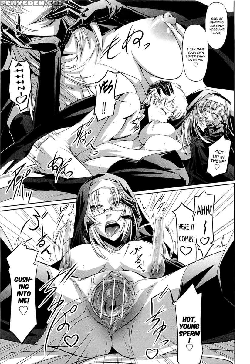 Onna Kyoushi No Renai Jijou ~ Watashi, Oshiego To Shichaimashita ~ 1