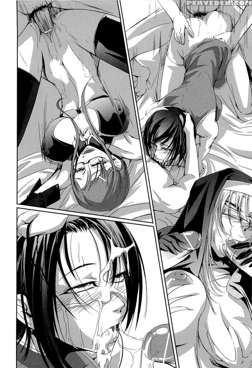 Onna Kyoushi No Renai Jijou ~ Watashi, Oshiego To Shichaimashita ~ 1