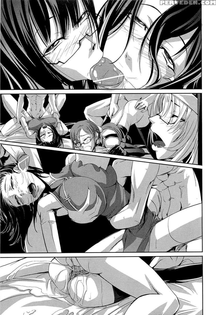 Onna Kyoushi No Renai Jijou ~ Watashi, Oshiego To Shichaimashita ~ 1