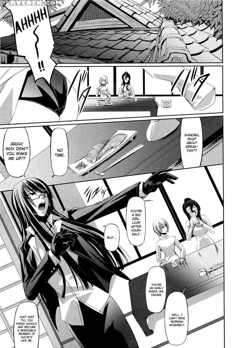 Onna Kyoushi No Renai Jijou ~ Watashi, Oshiego To Shichaimashita ~ 1