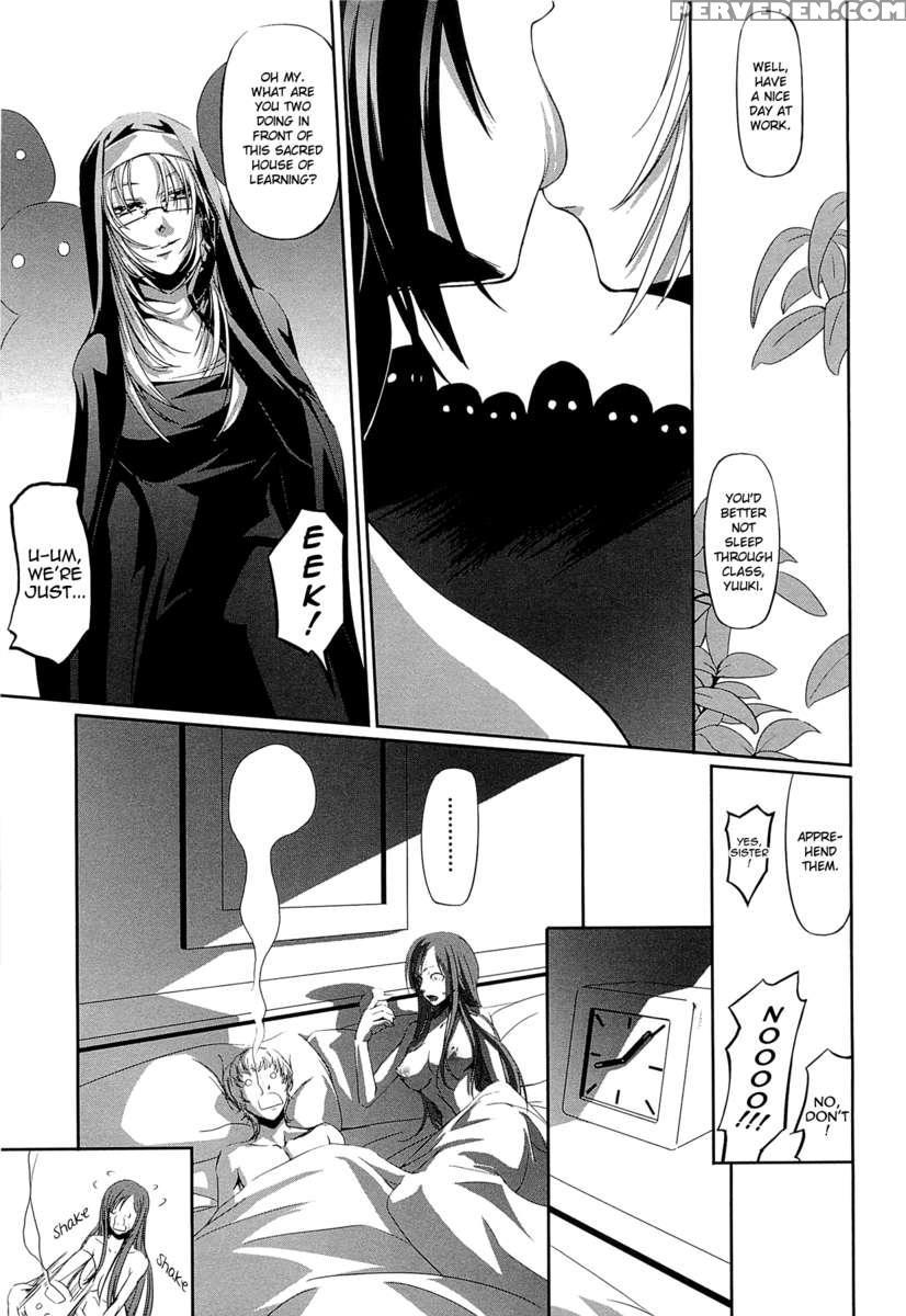 Onna Kyoushi No Renai Jijou ~ Watashi, Oshiego To Shichaimashita ~ 1