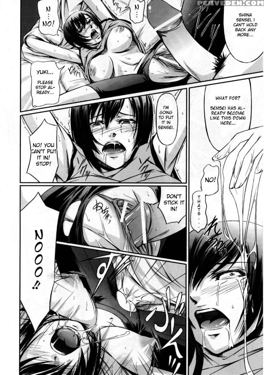 Onna Kyoushi No Renai Jijou ~ Watashi, Oshiego To Shichaimashita ~ 1