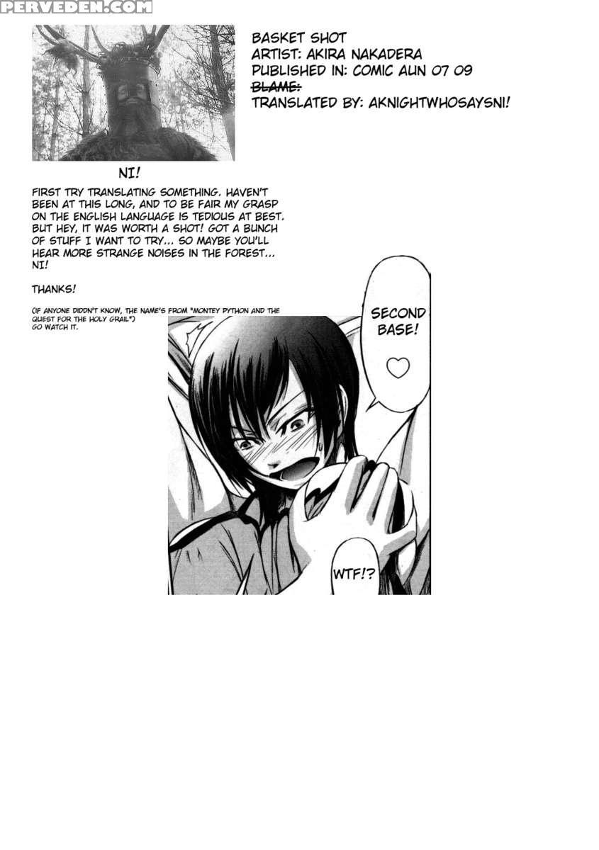 Onna Kyoushi No Renai Jijou ~ Watashi, Oshiego To Shichaimashita ~ 1