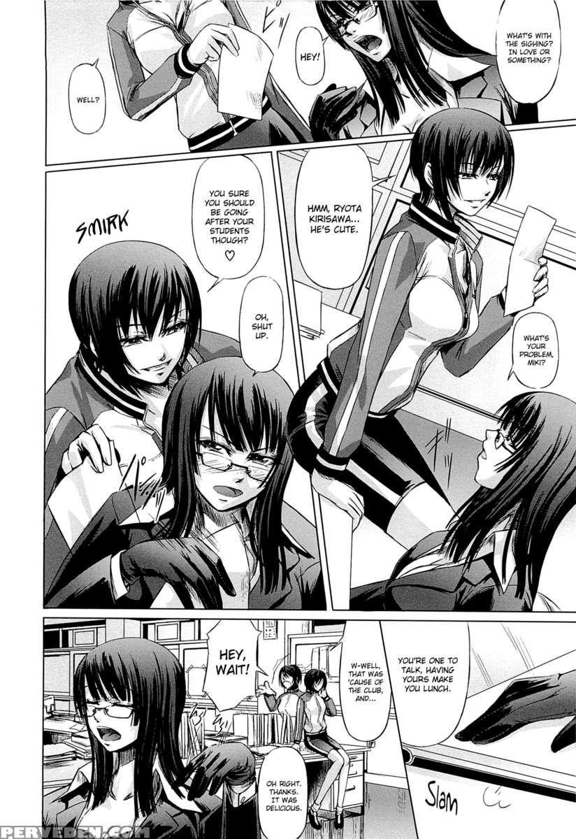 Onna Kyoushi No Renai Jijou ~ Watashi, Oshiego To Shichaimashita ~ 1