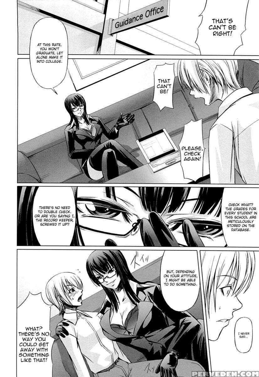 Onna Kyoushi No Renai Jijou ~ Watashi, Oshiego To Shichaimashita ~ 1
