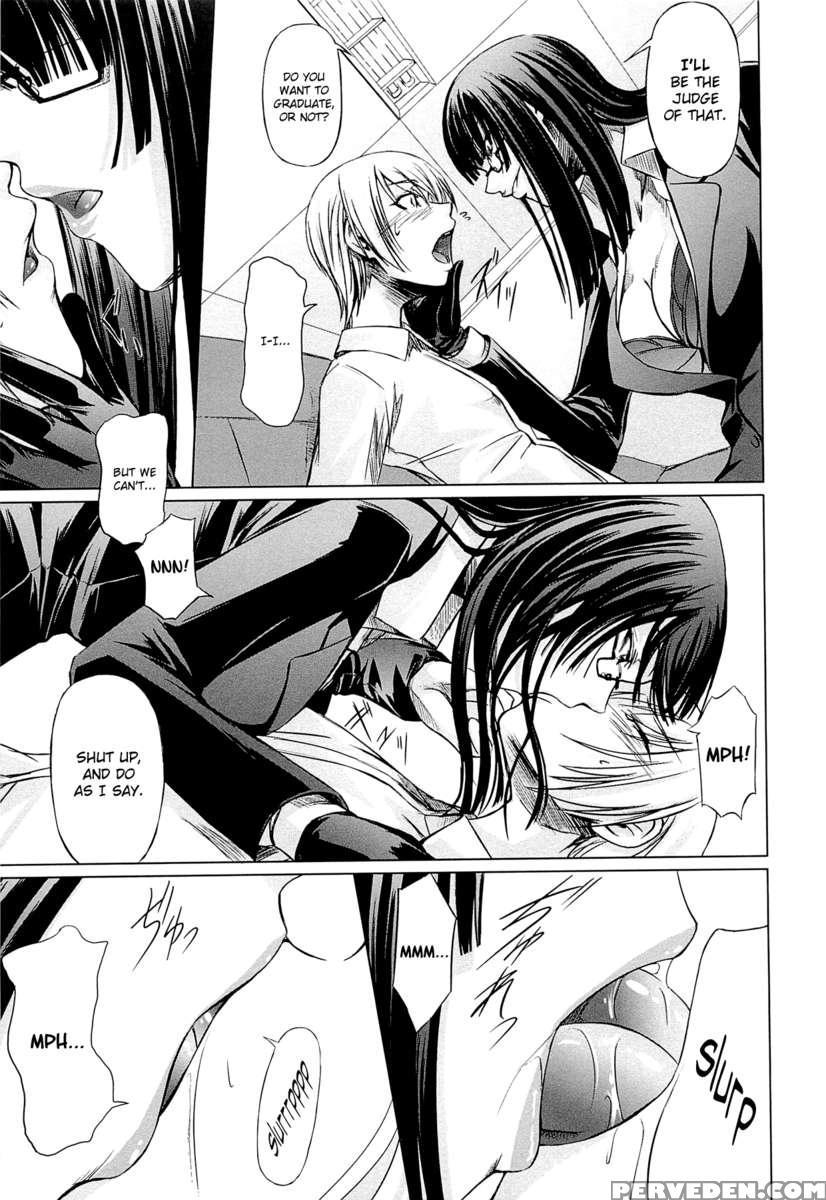Onna Kyoushi No Renai Jijou ~ Watashi, Oshiego To Shichaimashita ~ 1