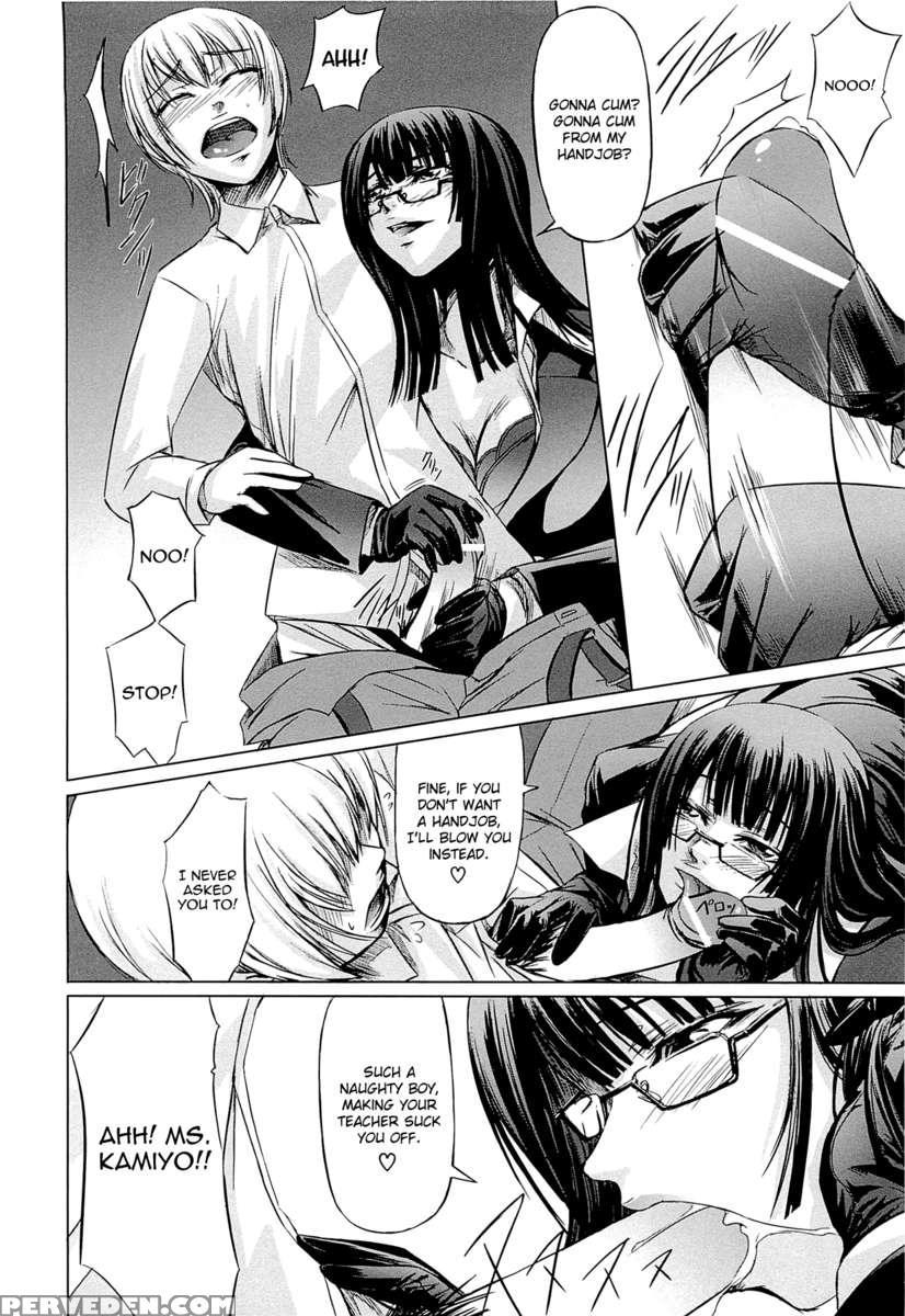 Onna Kyoushi No Renai Jijou ~ Watashi, Oshiego To Shichaimashita ~ 1