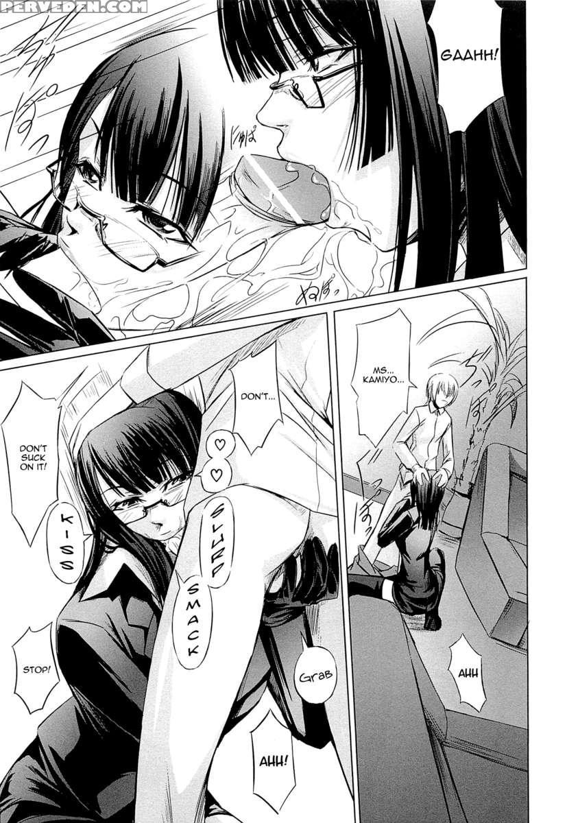 Onna Kyoushi No Renai Jijou ~ Watashi, Oshiego To Shichaimashita ~ 1