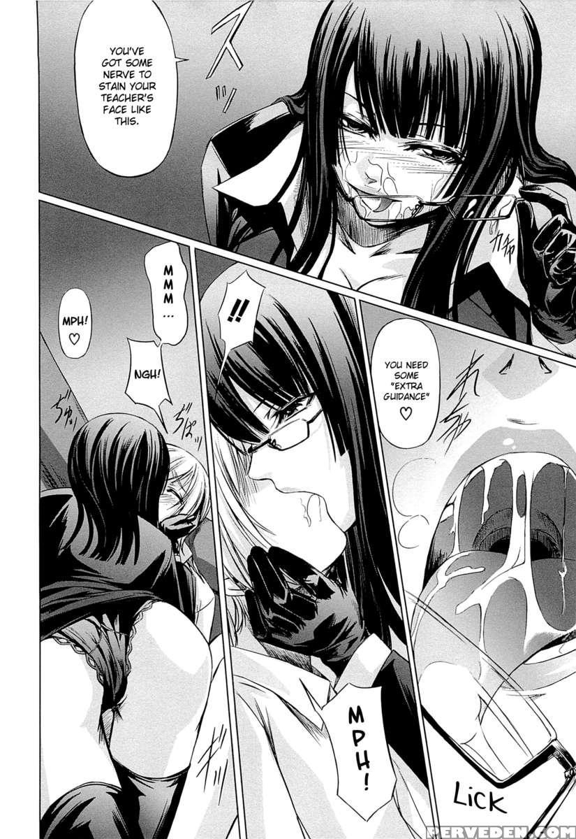 Onna Kyoushi No Renai Jijou ~ Watashi, Oshiego To Shichaimashita ~ 1