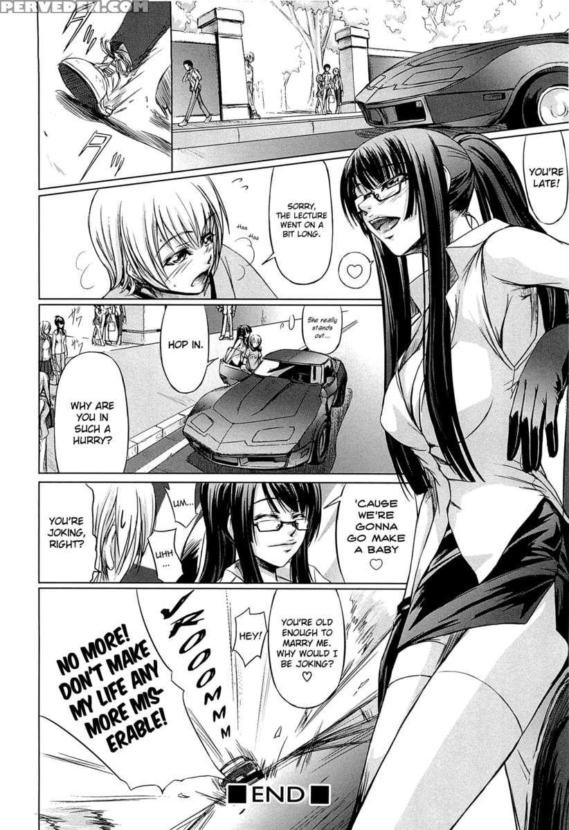 Onna Kyoushi No Renai Jijou ~ Watashi, Oshiego To Shichaimashita ~ 1