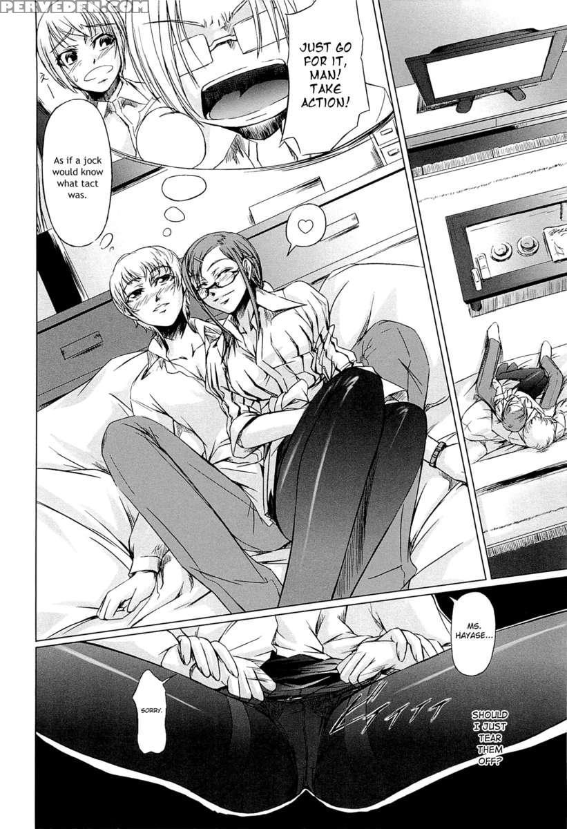 Onna Kyoushi No Renai Jijou ~ Watashi, Oshiego To Shichaimashita ~ 1