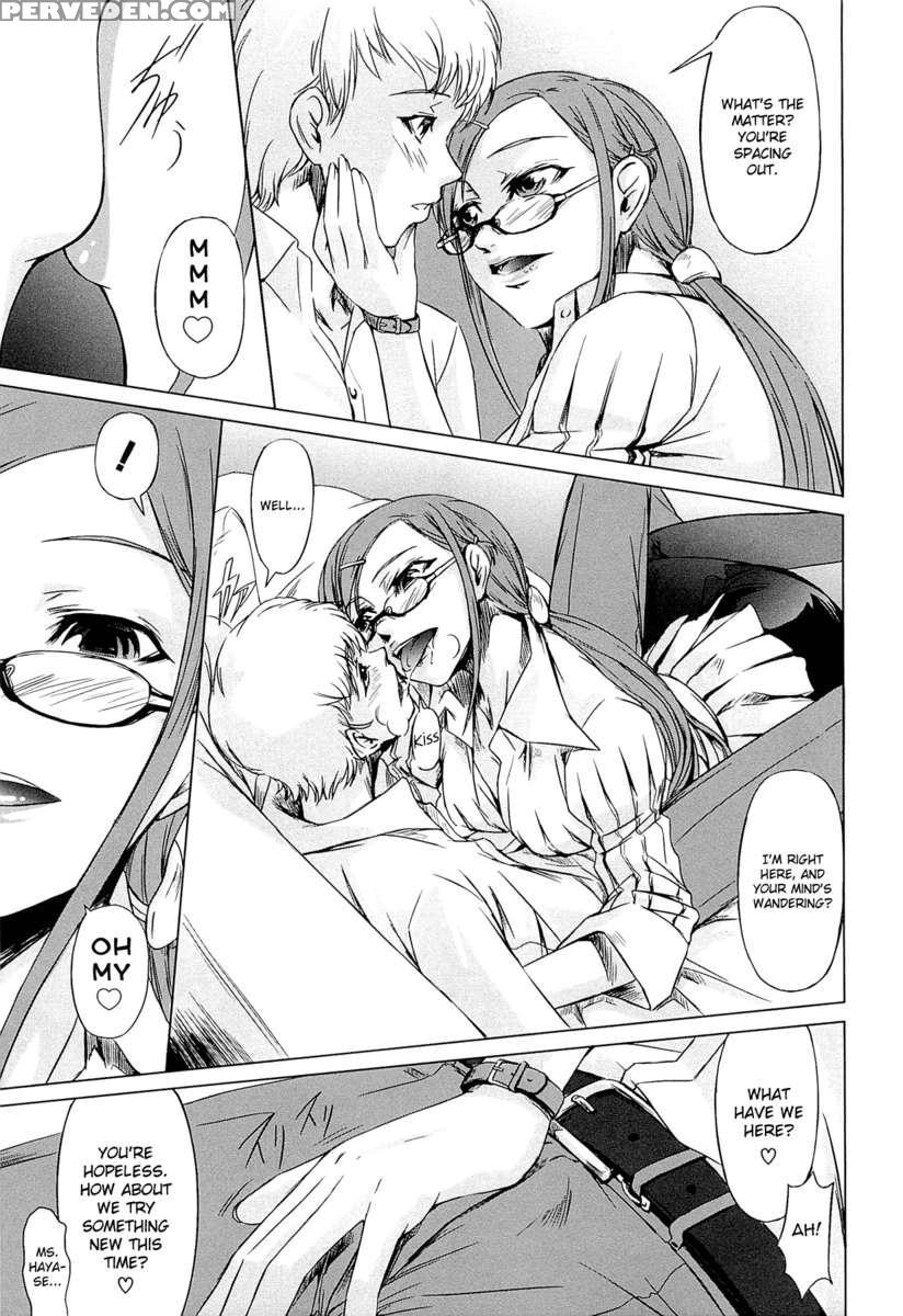 Onna Kyoushi No Renai Jijou ~ Watashi, Oshiego To Shichaimashita ~ 1