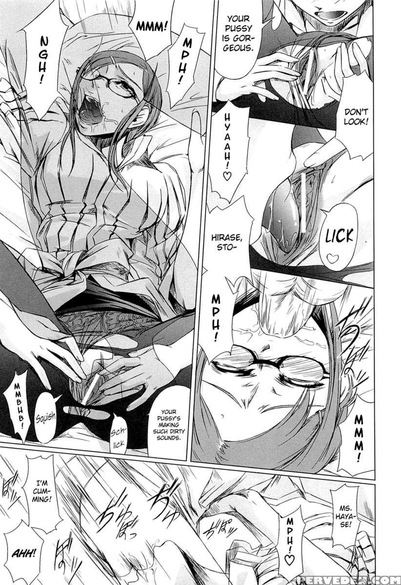 Onna Kyoushi No Renai Jijou ~ Watashi, Oshiego To Shichaimashita ~ 1