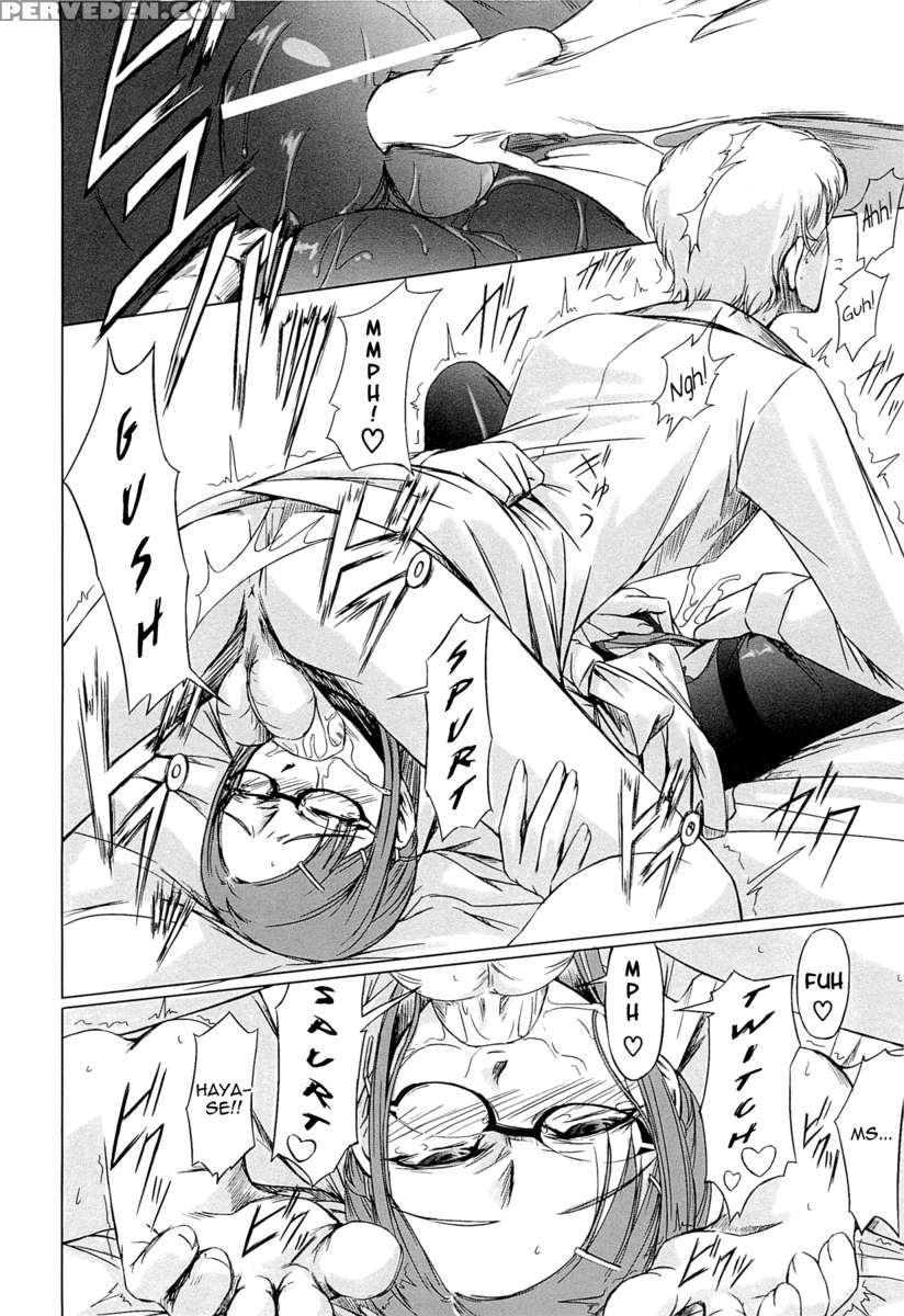 Onna Kyoushi No Renai Jijou ~ Watashi, Oshiego To Shichaimashita ~ 1