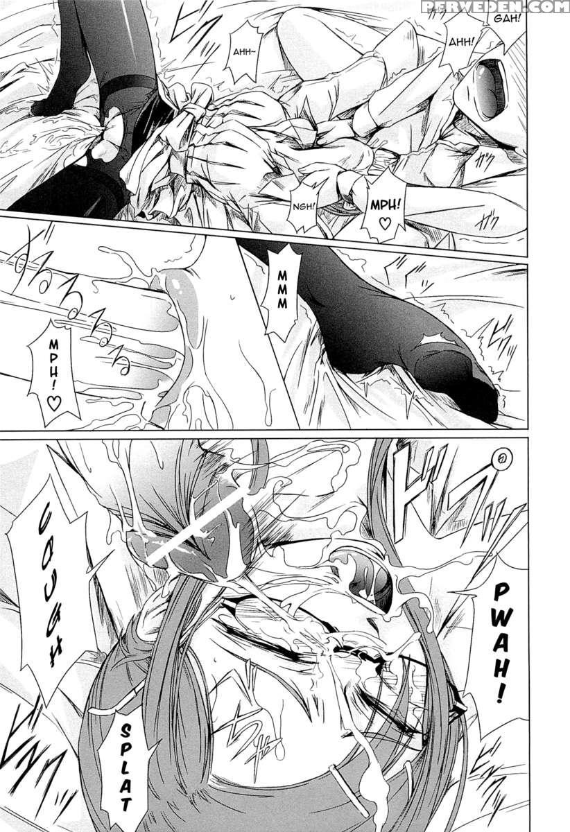 Onna Kyoushi No Renai Jijou ~ Watashi, Oshiego To Shichaimashita ~ 1