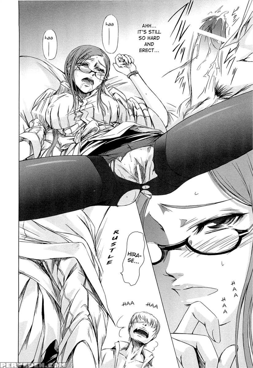 Onna Kyoushi No Renai Jijou ~ Watashi, Oshiego To Shichaimashita ~ 1