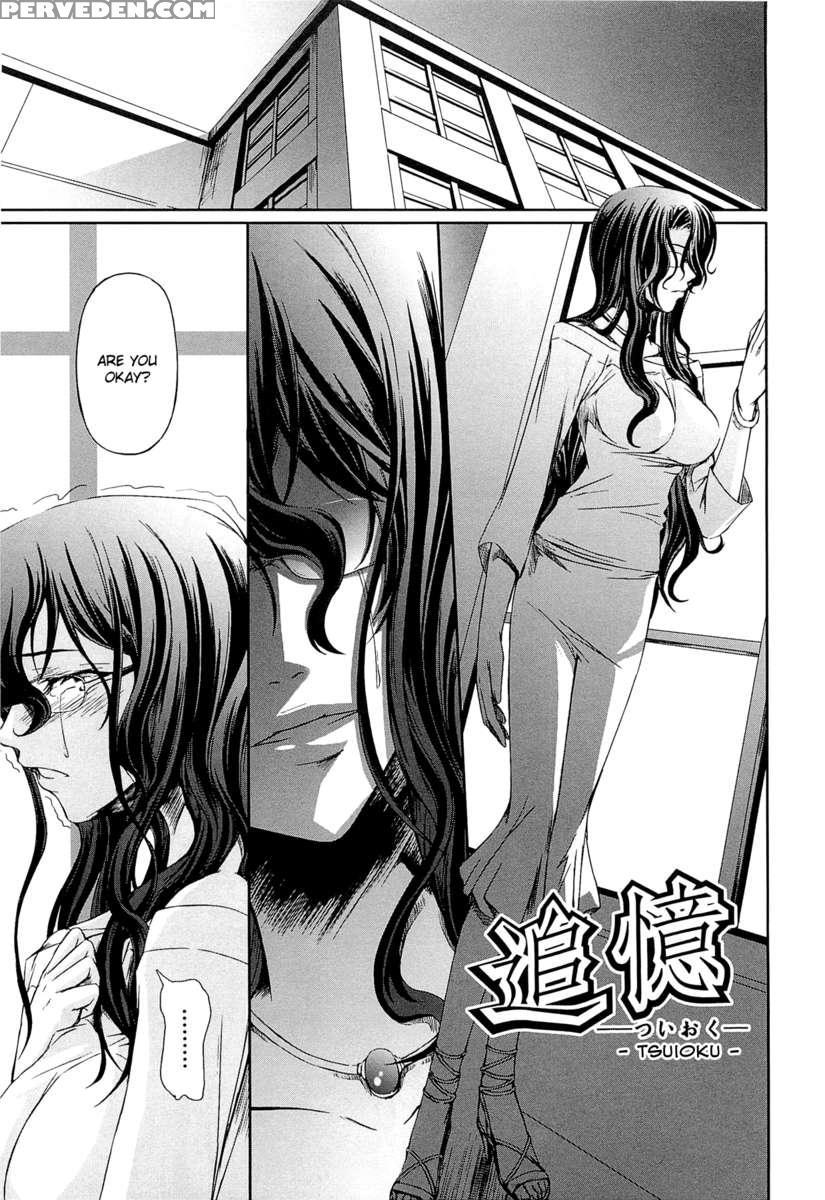 Onna Kyoushi No Renai Jijou ~ Watashi, Oshiego To Shichaimashita ~ 1