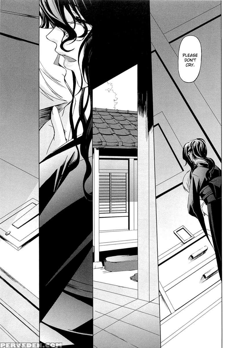 Onna Kyoushi No Renai Jijou ~ Watashi, Oshiego To Shichaimashita ~ 1