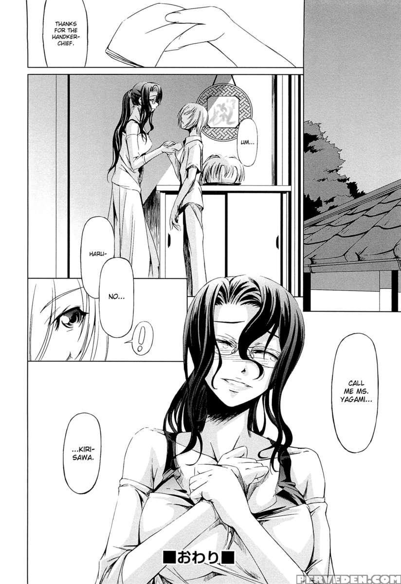 Onna Kyoushi No Renai Jijou ~ Watashi, Oshiego To Shichaimashita ~ 1