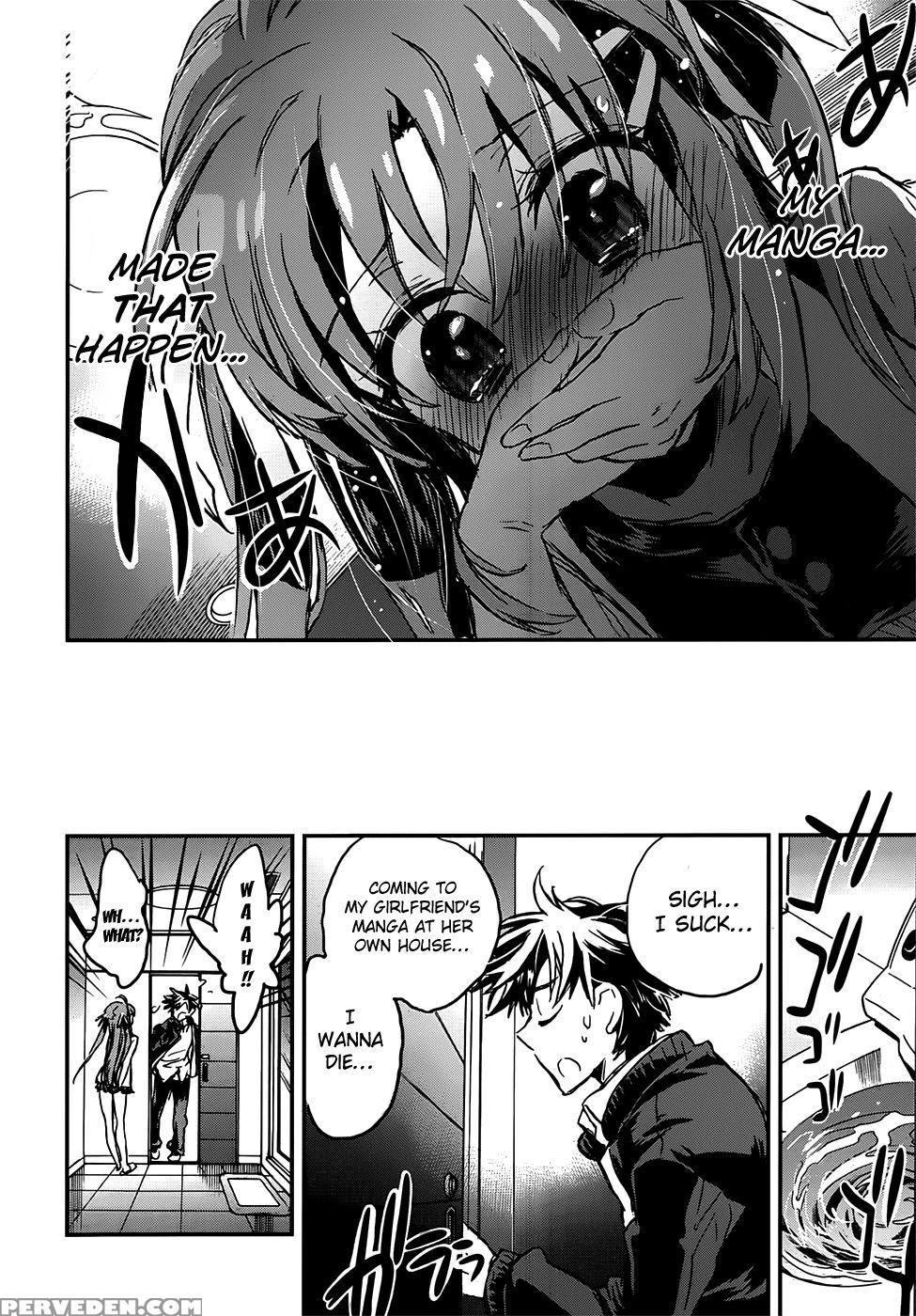 Onna No Ko Ga H Na Manga Egaicha Dame Desu Ka? - Chapter 2 - James Hotate Chapter 1 Page 21