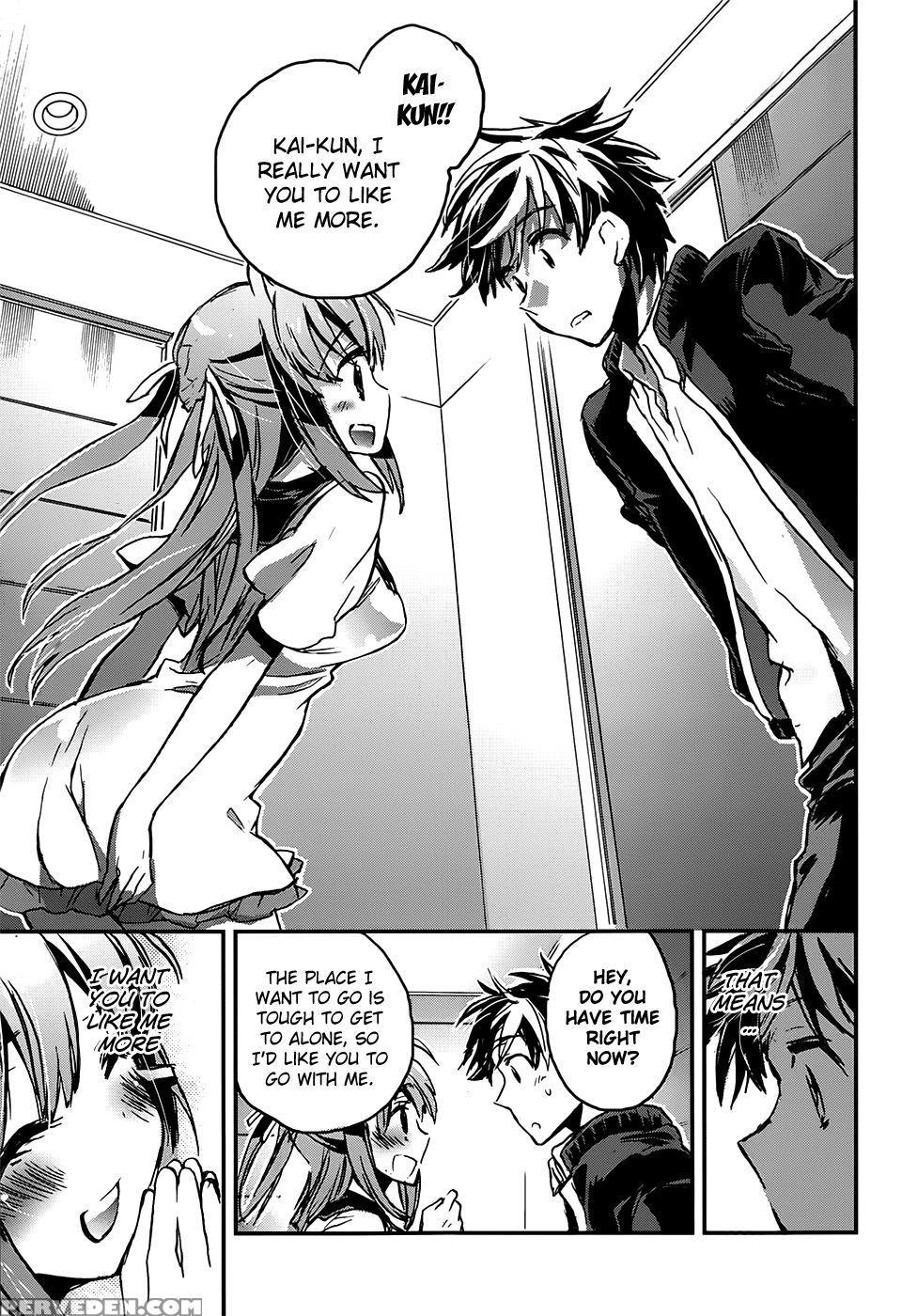 Onna No Ko Ga H Na Manga Egaicha Dame Desu Ka? - Chapter 2 - James Hotate Chapter 1 Page 22