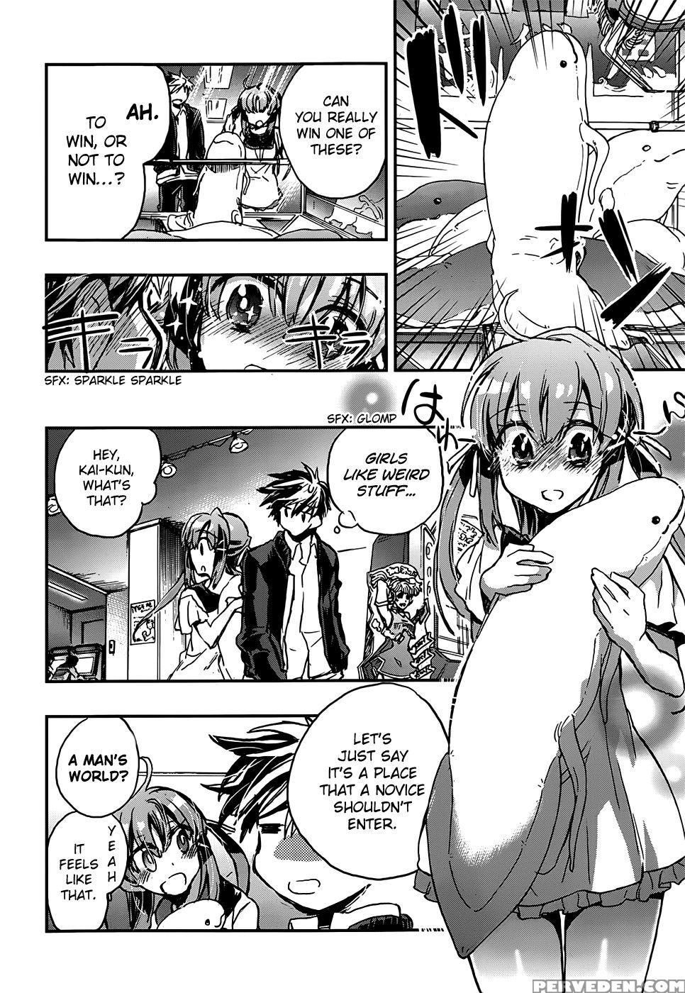 Onna No Ko Ga H Na Manga Egaicha Dame Desu Ka? - Chapter 2 - James Hotate Chapter 1 Page 25