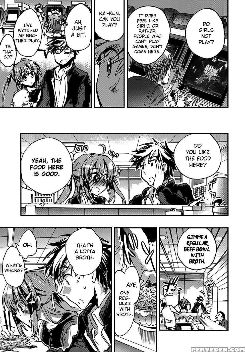 Onna No Ko Ga H Na Manga Egaicha Dame Desu Ka? - Chapter 2 - James Hotate Chapter 1 Page 26