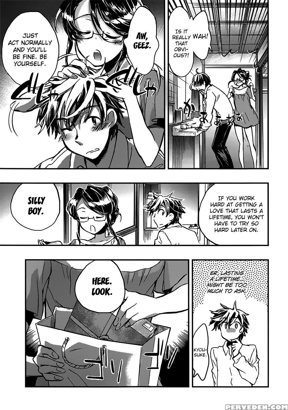 Onna No Ko Ga H Na Manga Egaicha Dame Desu Ka? - Chapter 2 - James Hotate Chapter 1 Page 4