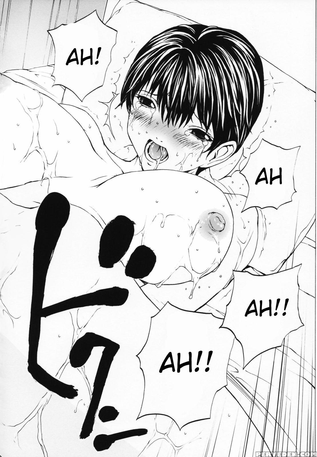 Onna No Ko? Chapter 1 Page 19