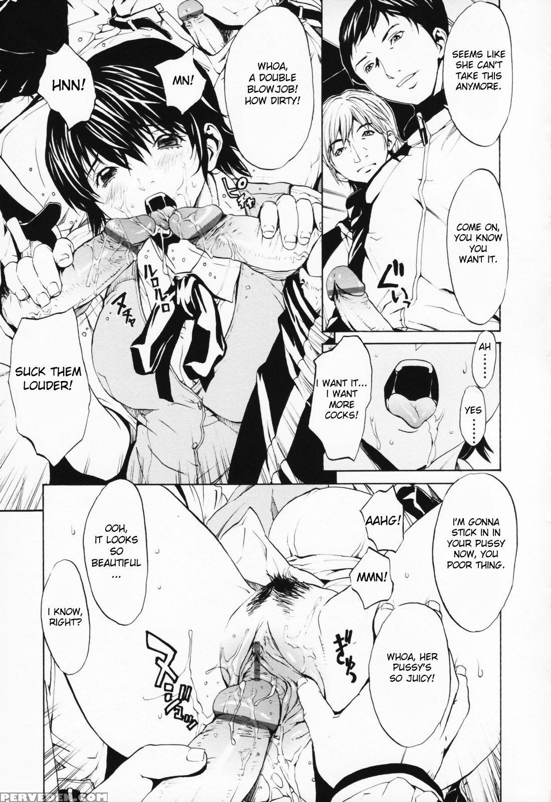 Onna No Ko? Chapter 10 Page 13