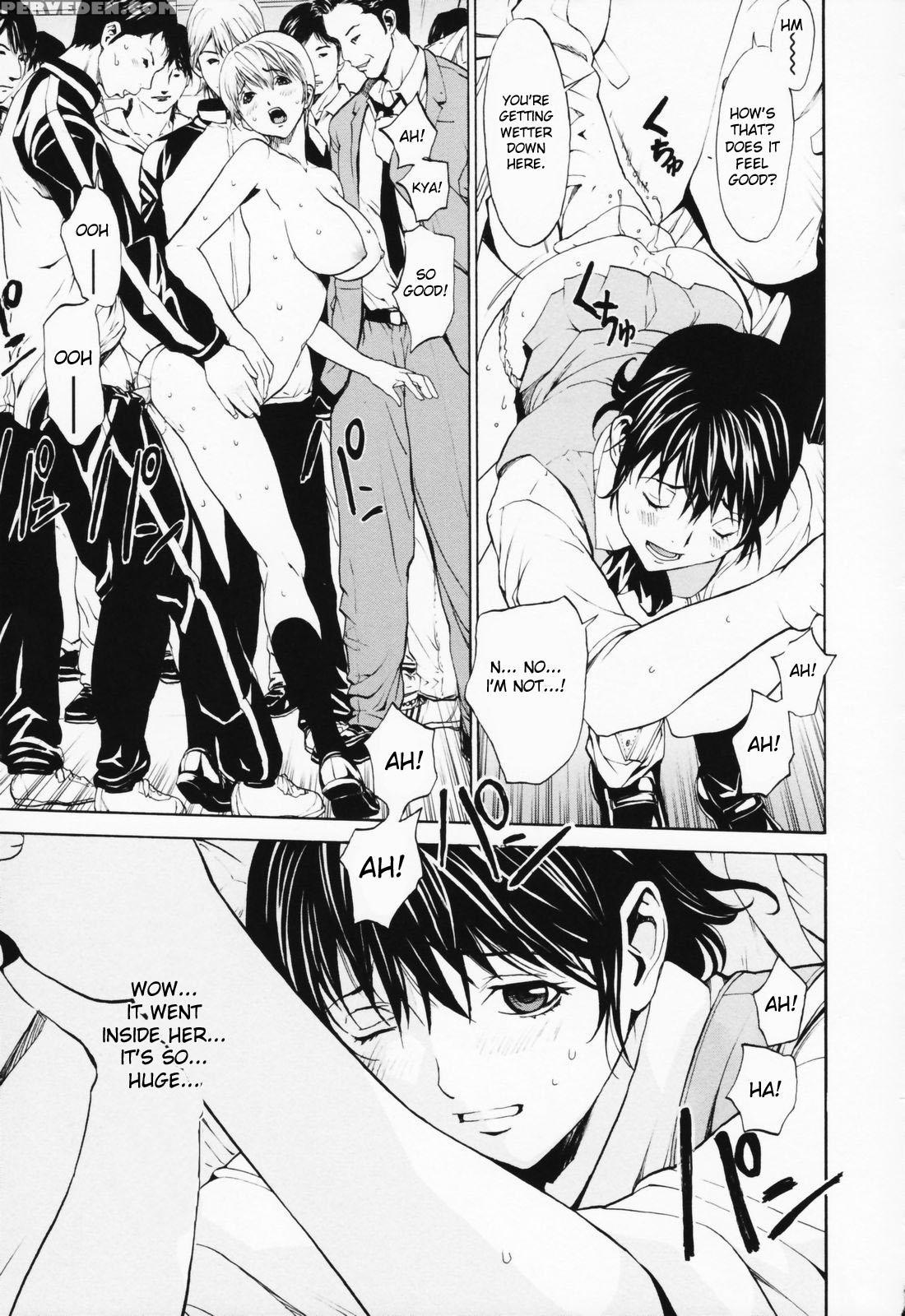 Onna No Ko? Chapter 10 Page 9