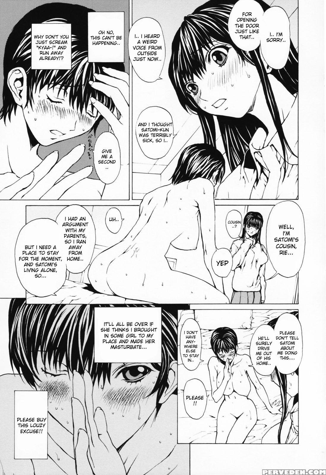 Onna No Ko? Chapter 2 Page 3