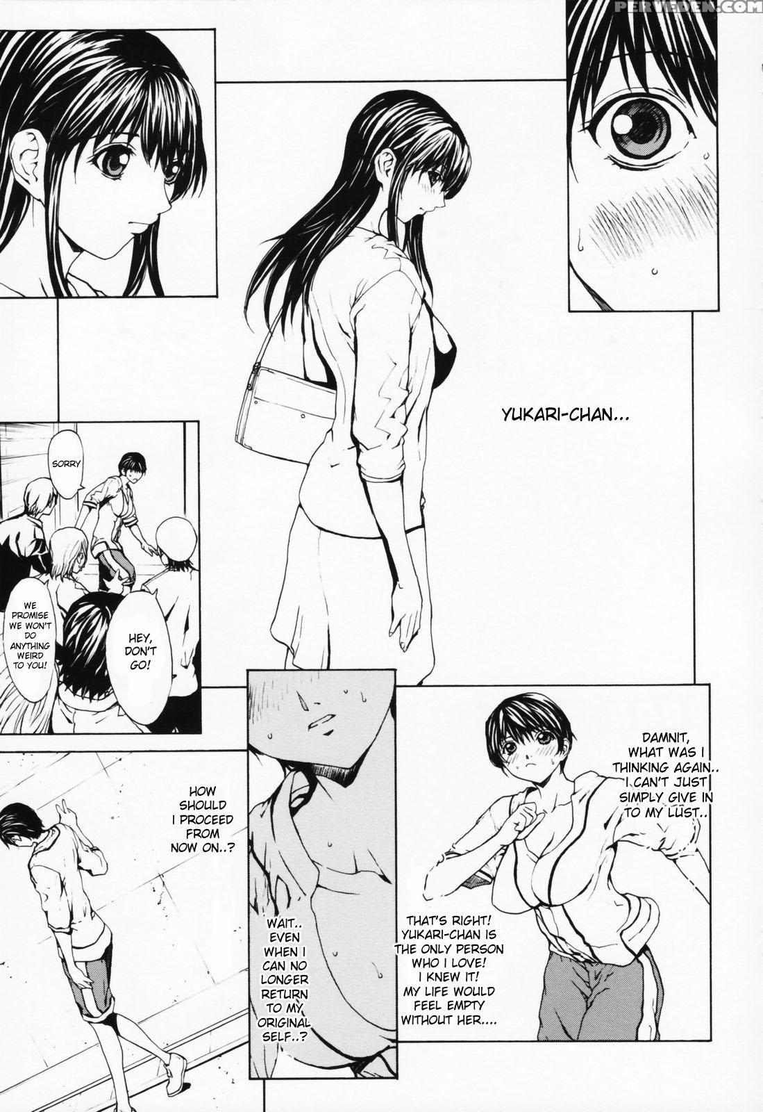 Onna No Ko? Chapter 3 Page 23