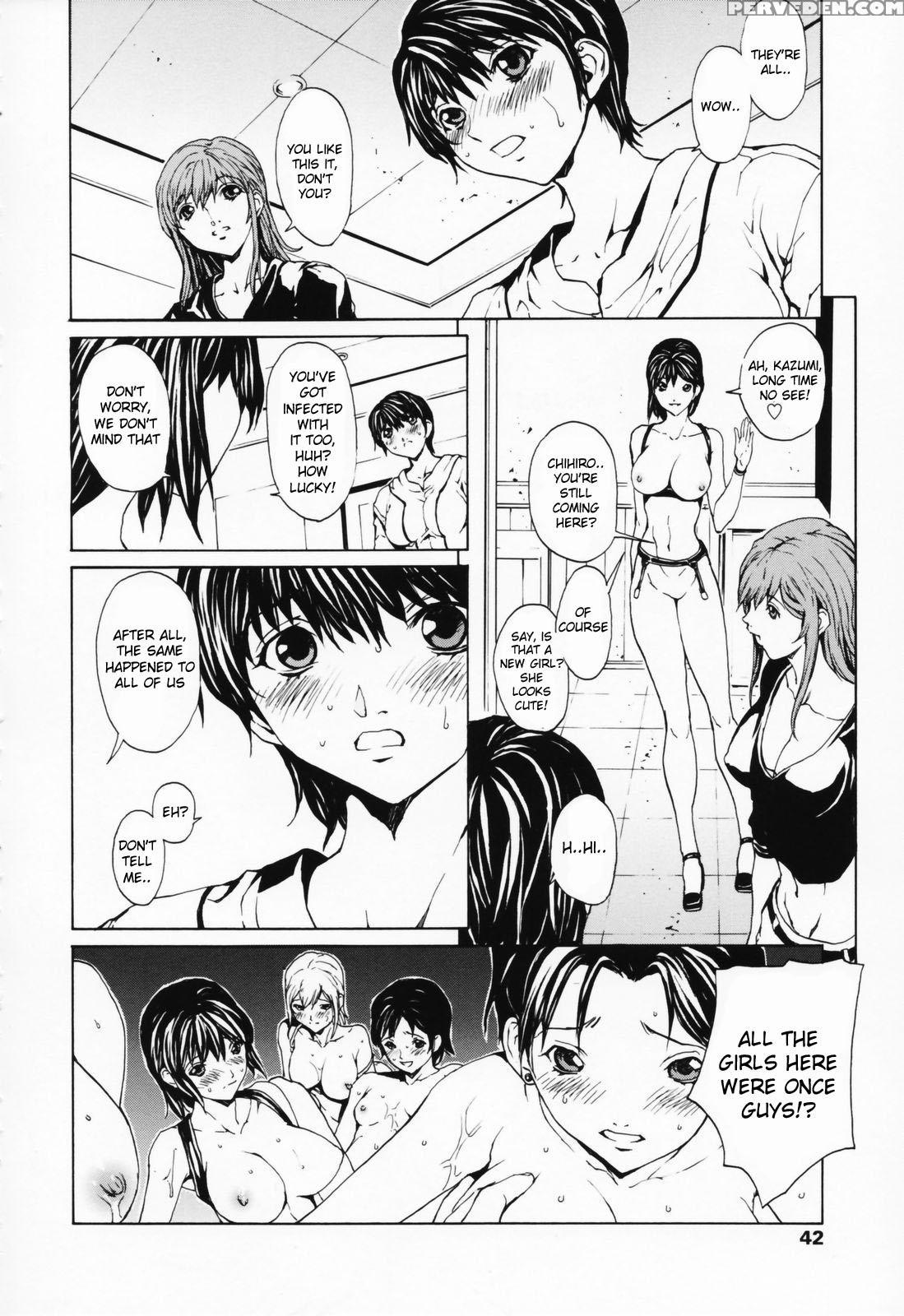 Onna No Ko? Chapter 3 Page 4