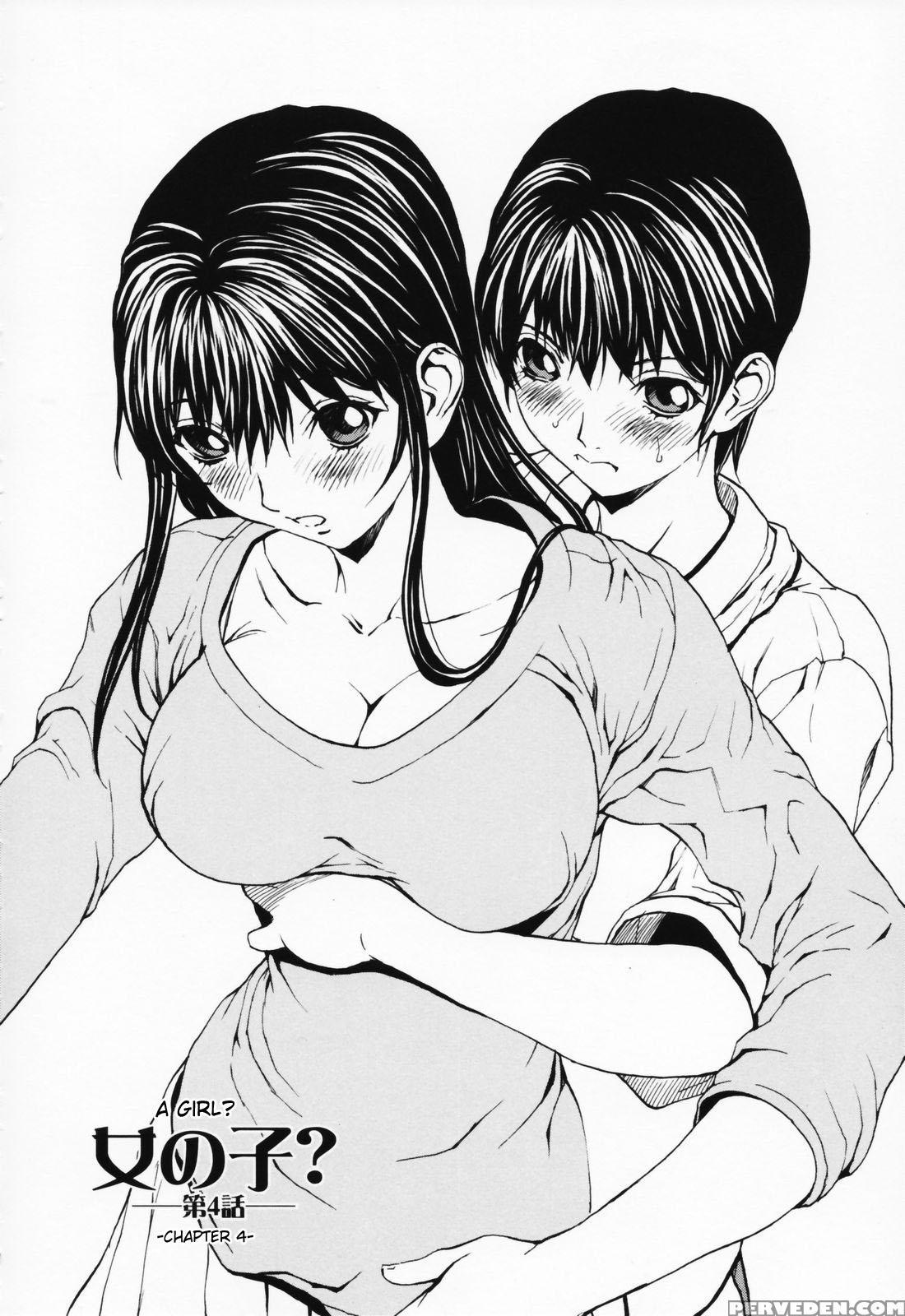 Onna No Ko? Chapter 4 Page 2