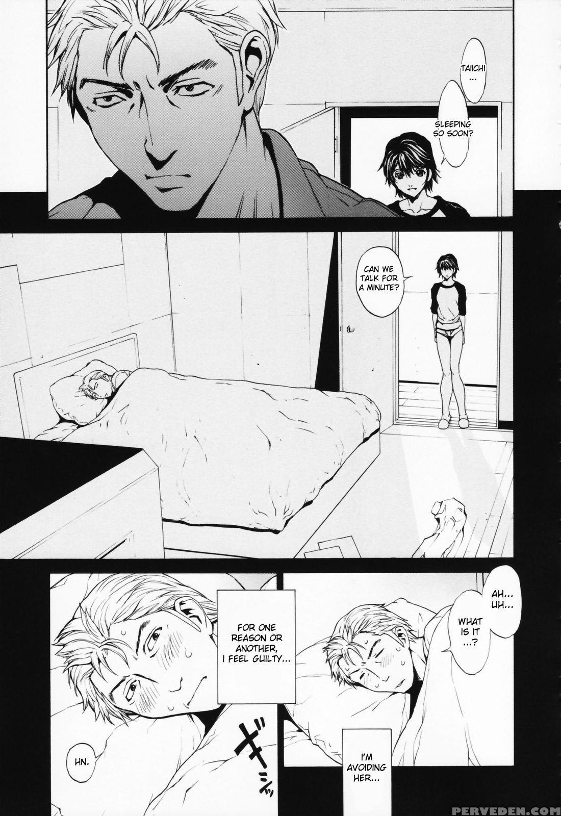 Onna No Ko? Chapter 7 Page 3