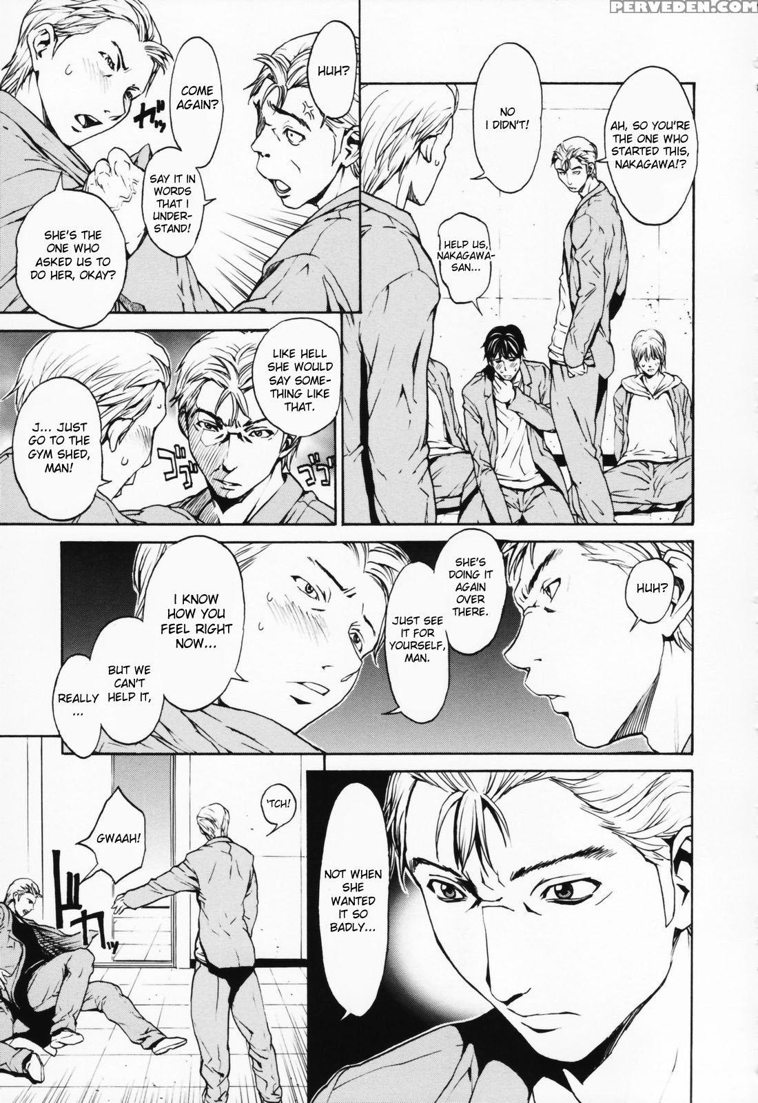 Onna No Ko? Chapter 8 Page 3